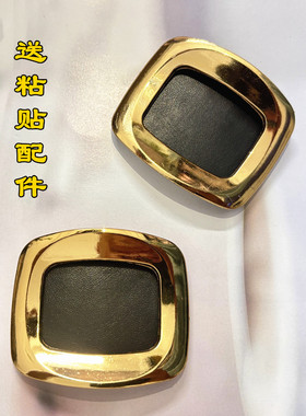 金属鞋扣装饰配件送热熔胶