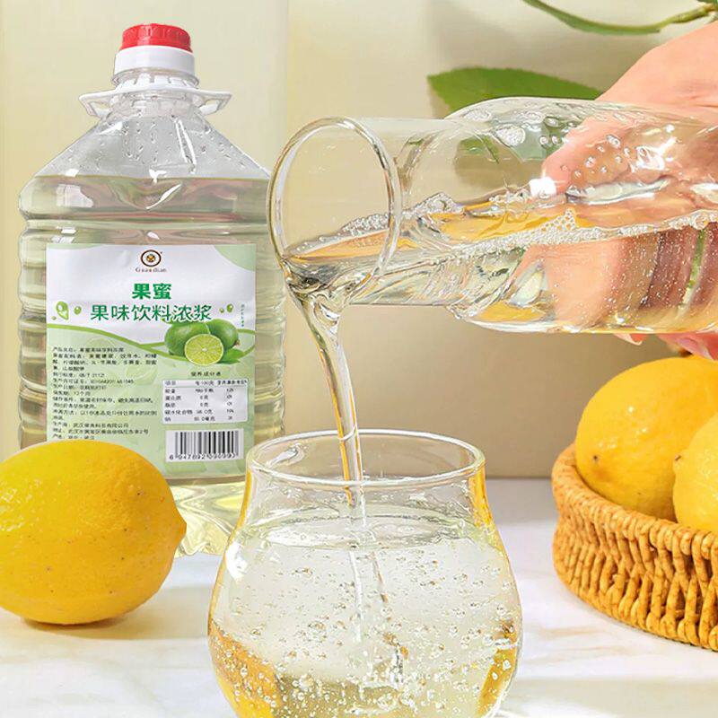 冠典40斤果蜜柠檬茶冰红茶伴侣奶茶店原料量大从优包邮