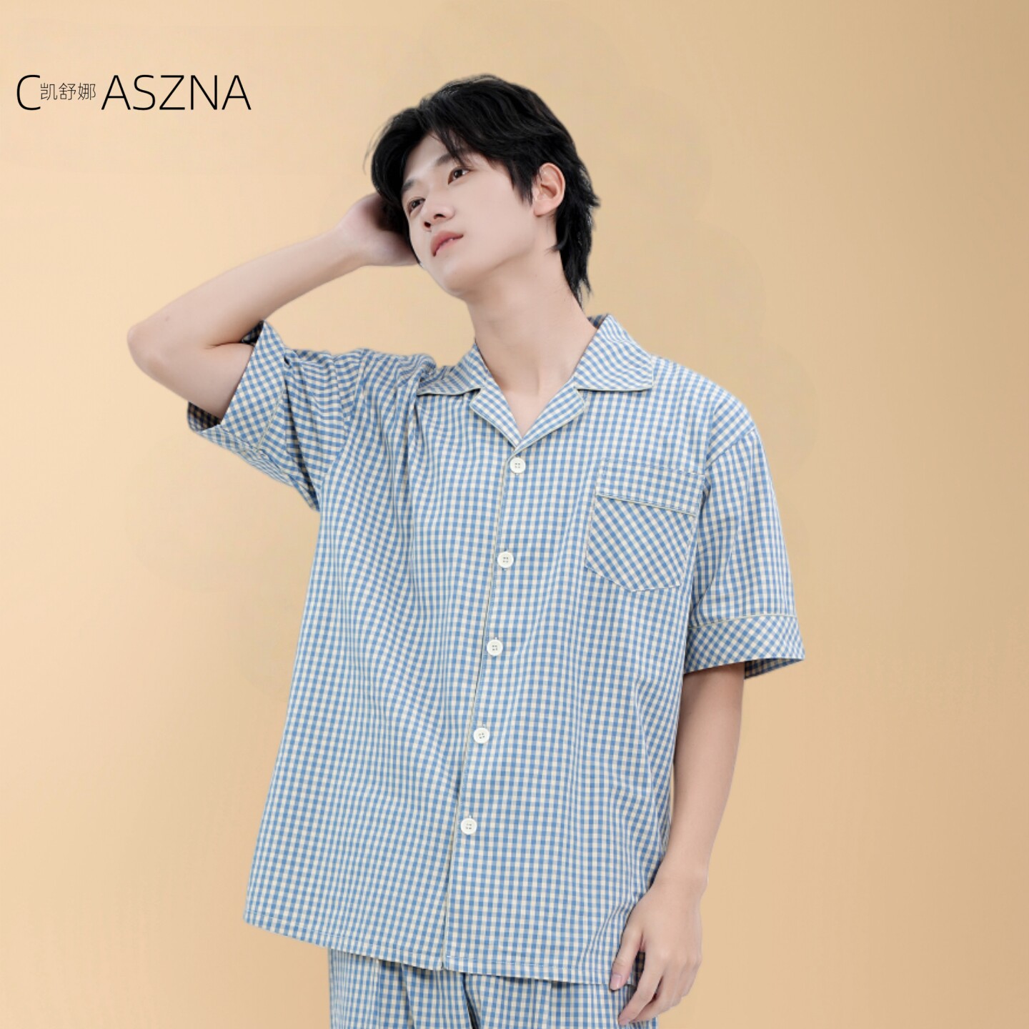 凯舒娜100%纯棉睡衣夏季男士格子套装简约清爽大气家居服短袖长裤