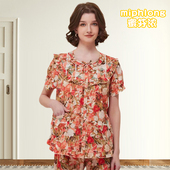 长裤 蜜芬浓100%纯棉女士印花青年薄款 圆领舒服短袖 会员优惠价228