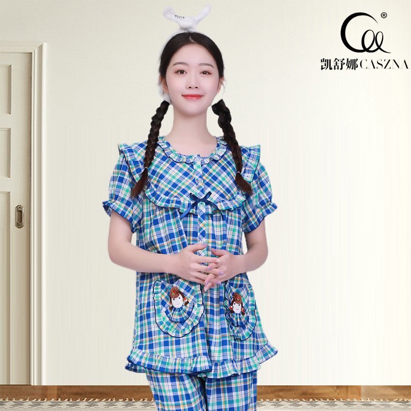 凯舒娜100%纯棉睡衣格子夏季女人套装家居服格子舒适亲肤短袖长裤