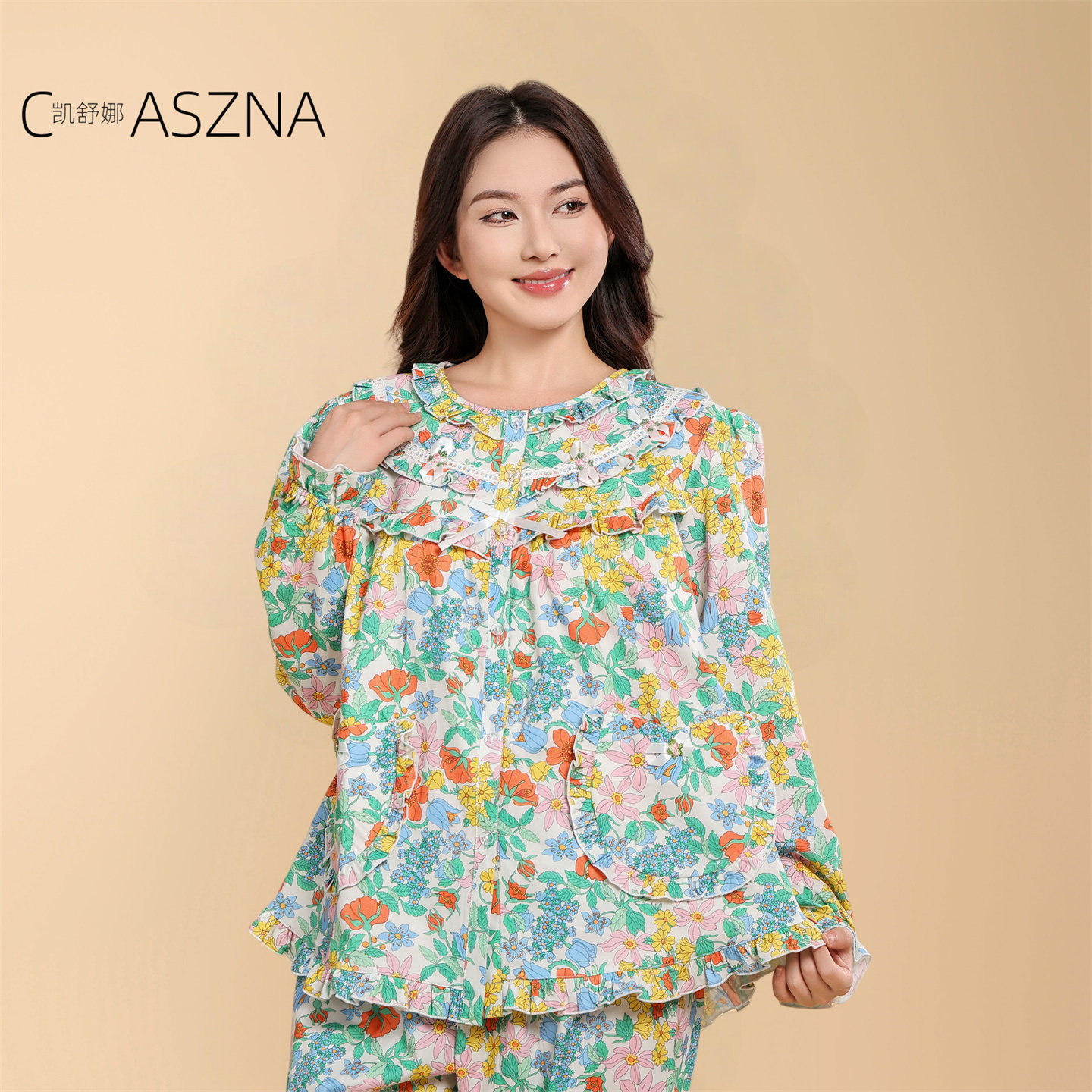 凯舒娜睡衣纯棉新款冬季磨毛女士印厚款美对襟家居服红绿长袖长裤,女士内衣/男士内衣/家居服,睡衣/家居服套装,淘宝优惠券,粉丝福利购,淘宝优惠卷