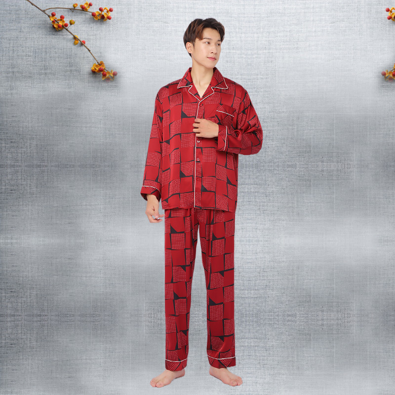 凯舒娜夏季男士睡衣长袖格子冰丝薄款仿真丝绸家居服长袖长裤套装
