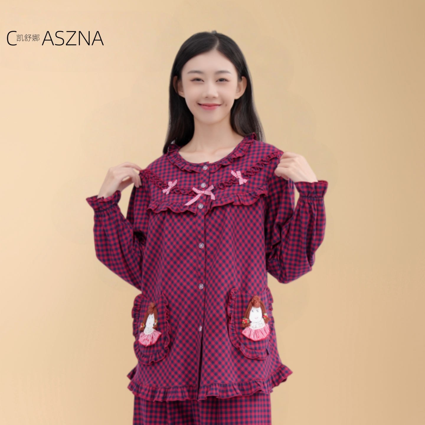 凯舒娜女100%纯棉舒适简约家居服