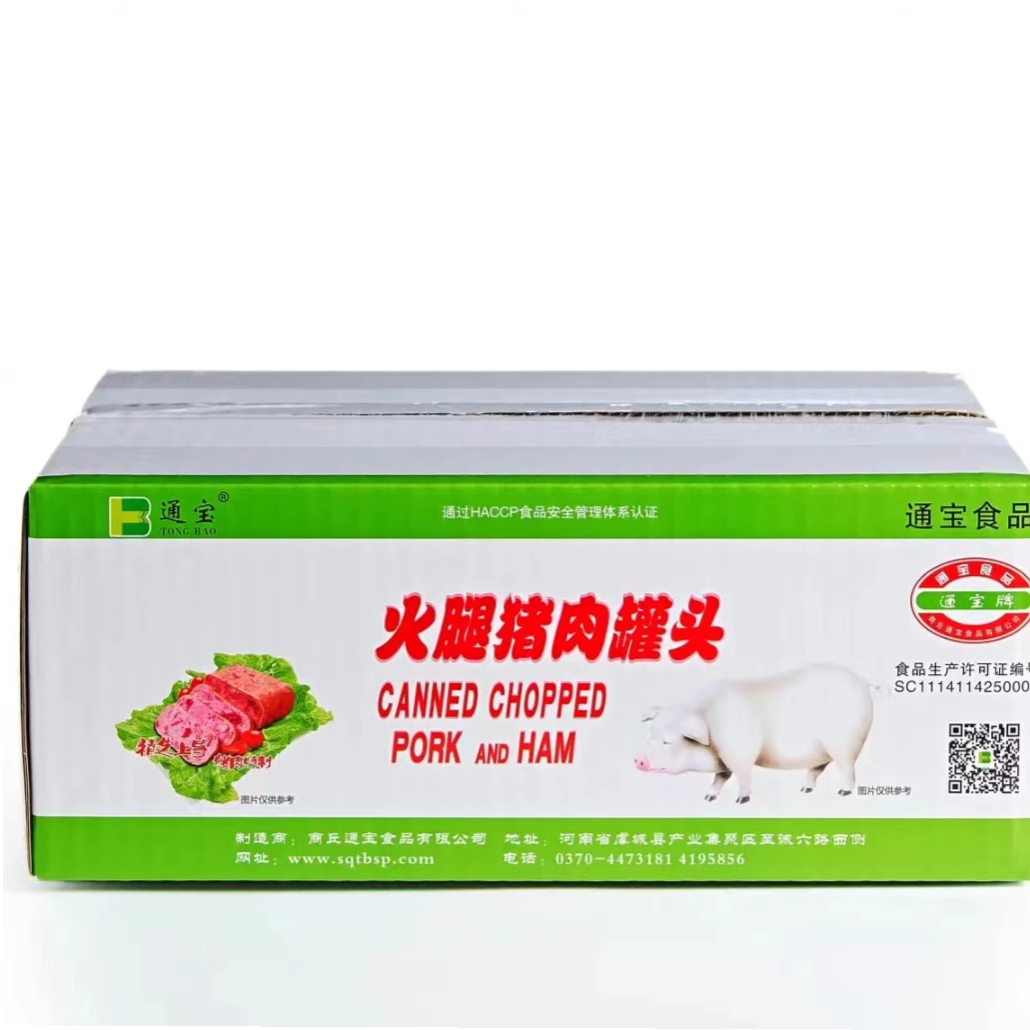 整箱通宝火腿小白猪午餐肉