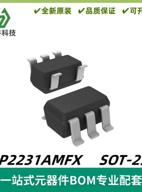LMP2231AMFX 丝印AL5A 精密运算放大器IC 封装SOT-23-5 质量保证