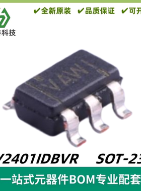 TLV2401IDBVR 丝印VAWI 单通道 运算放大器芯片 SOT23-5 质量保证