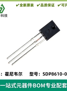 SDP8610-002 PHOTODETECTOR SCHMITT SIDE LOOK 质量保证 全新