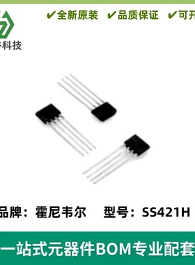 HONEYWELL  SS41  霍尔效应磁性传感器 SS421H 全新