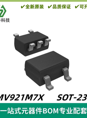 LMV921M7X 丝印A21 单路 运算放大器芯片 封装SOT-23-5 质量保证