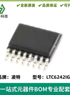 LTC6242IGN 丝印6242I 四路运算放大器芯片 封装SSOP-16 质量保证