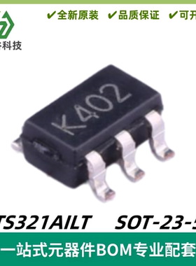 TS321AILT 丝印K402 单路LM324和LM358增强版 SOT-23-5 质量保证
