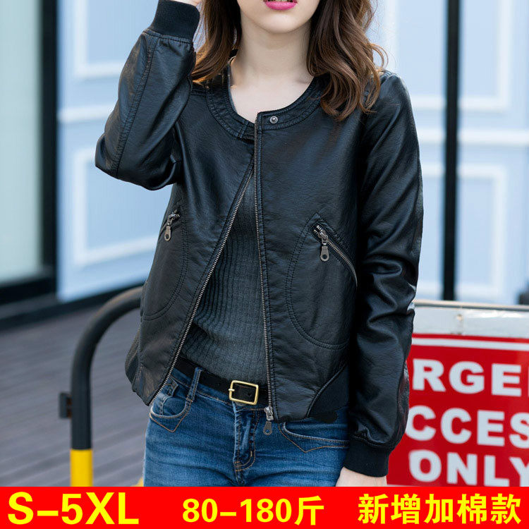 2019新款秋冬大码皮衣女胖mm短款u褂女士小外套pu皮夹克皮尤圆领|ruв категории Женская одежда, меха - от Buy2taobao.com для оказания профессиональной услуги покупки агента Taobao