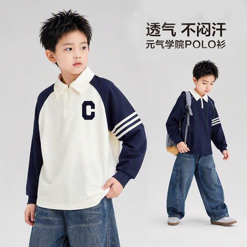 实体高货~男童宝宝POLO衫春秋款中小童装潮流学院风开学洋气上衣