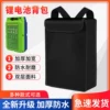Товары от 松崎园林工具