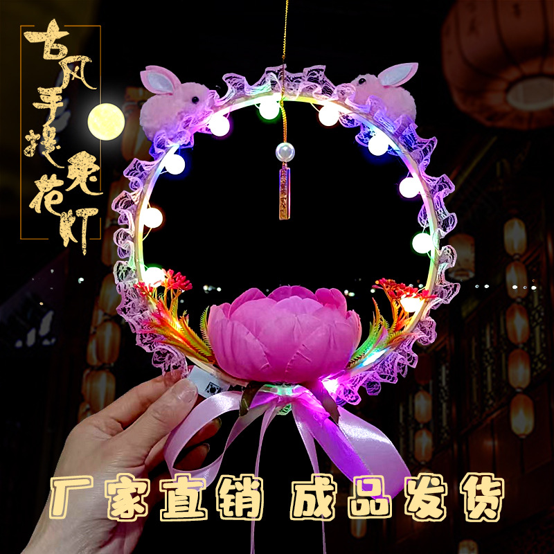 爆款包邮儿童中秋夜市地摊摆摊过年灯笼成品手提古风花灯发光玩具