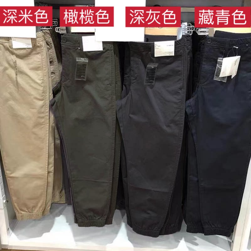 缘D宝藏神裤！男装休闲帅气修身窄口抽绳松紧腰束脚运动裤PJ48998