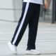 小学初高中学生校服裤 校裤 一条杠宽杠白边深藏青色直筒运动长裤 子