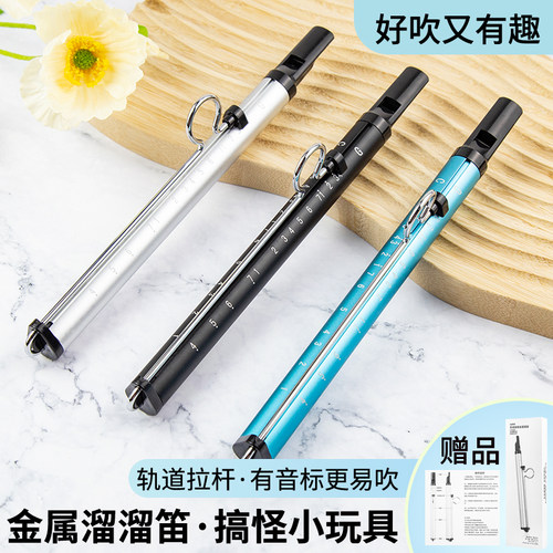 NYMAN溜溜笛初学易上手乐器