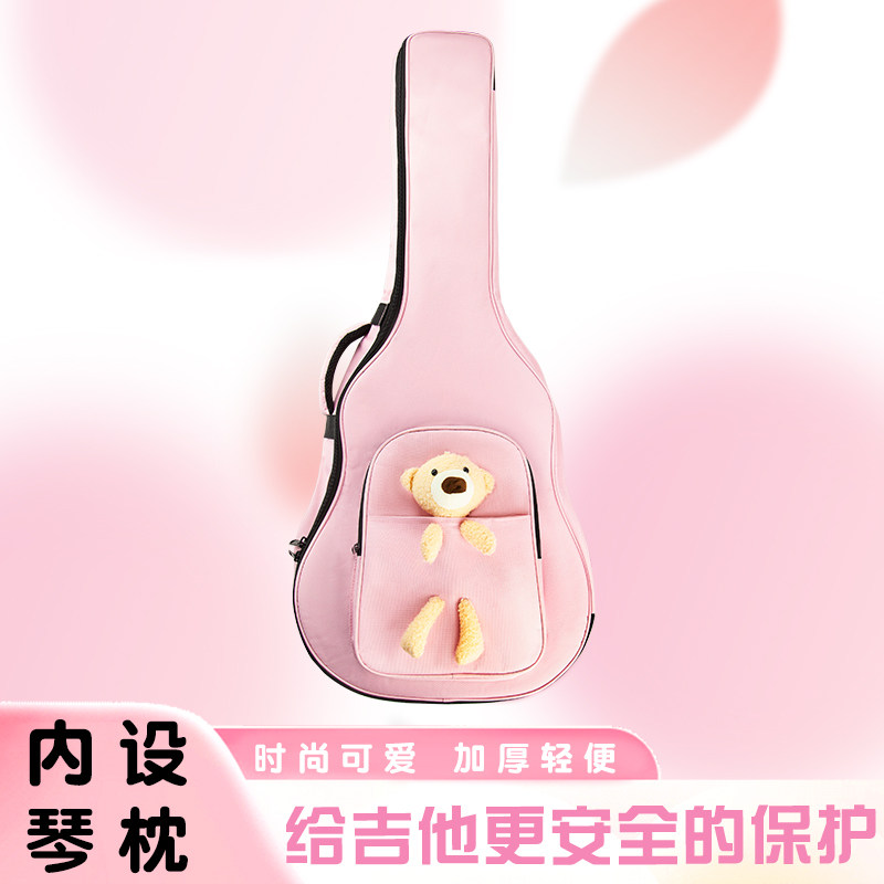 41寸民谣吉他包40寸民谣吉他套袋子通用36寸加厚双肩背包吉他琴包