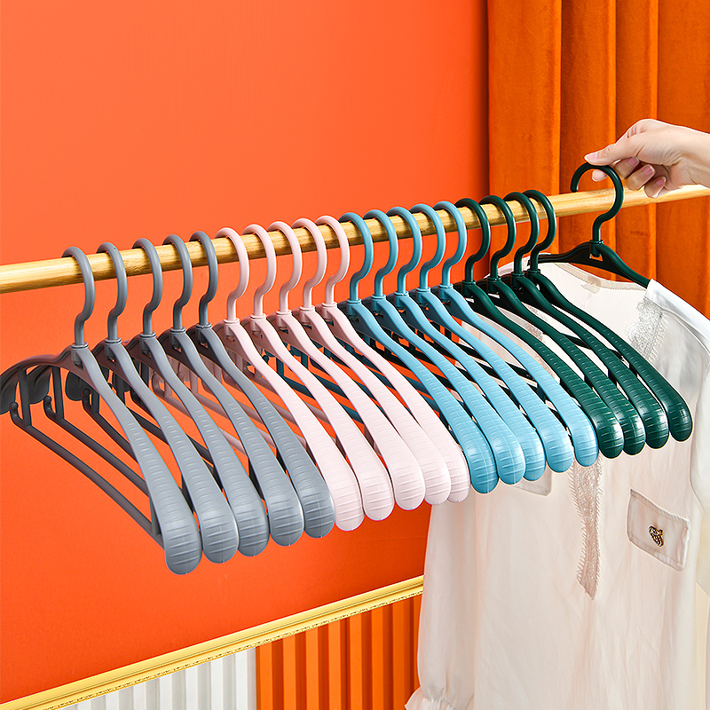 塑料防滑衣架家用衣撑子