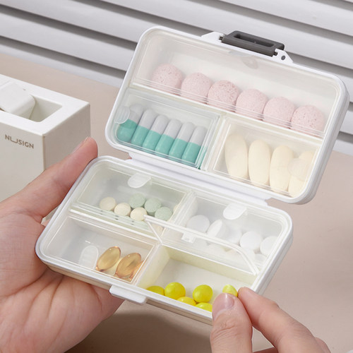 便携药盒一周七天分装盒药片胶囊分类盒子迷你旅行随身药物收纳盒