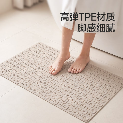 淋浴房内防滑地垫吸盘固定不打滑洗澡沐浴浴缸脚垫柔软舒适不硌脚