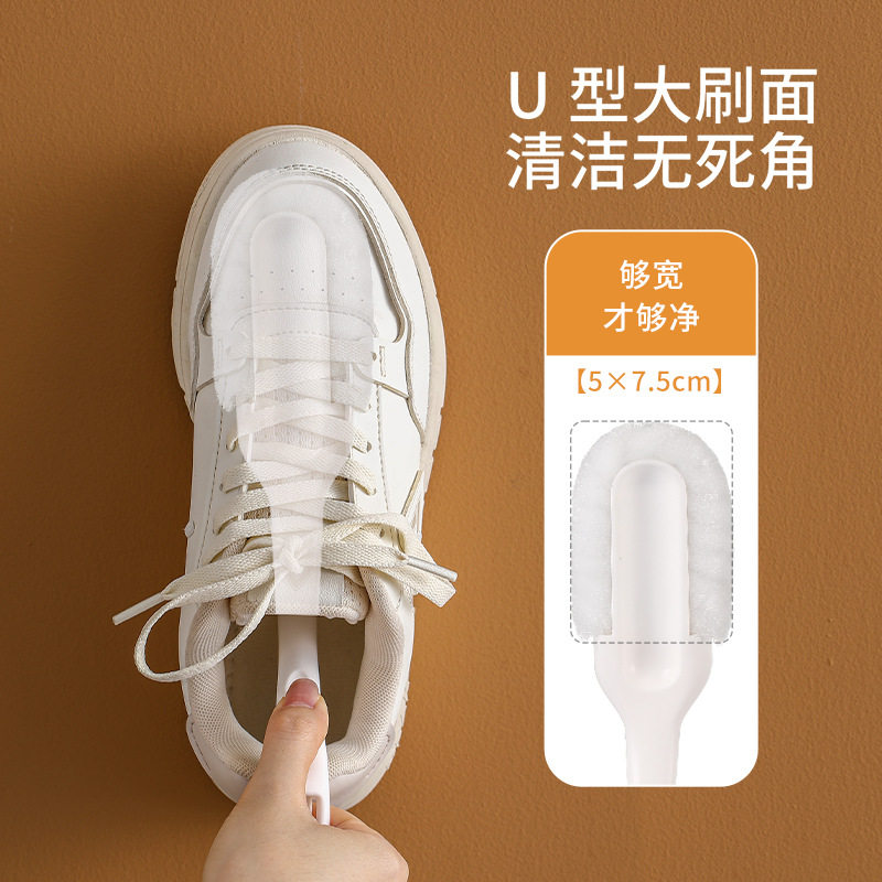 多功能长柄鞋刷死角缝隙刷运动鞋板鞋老爹鞋专用不伤鞋软毛清洁刷