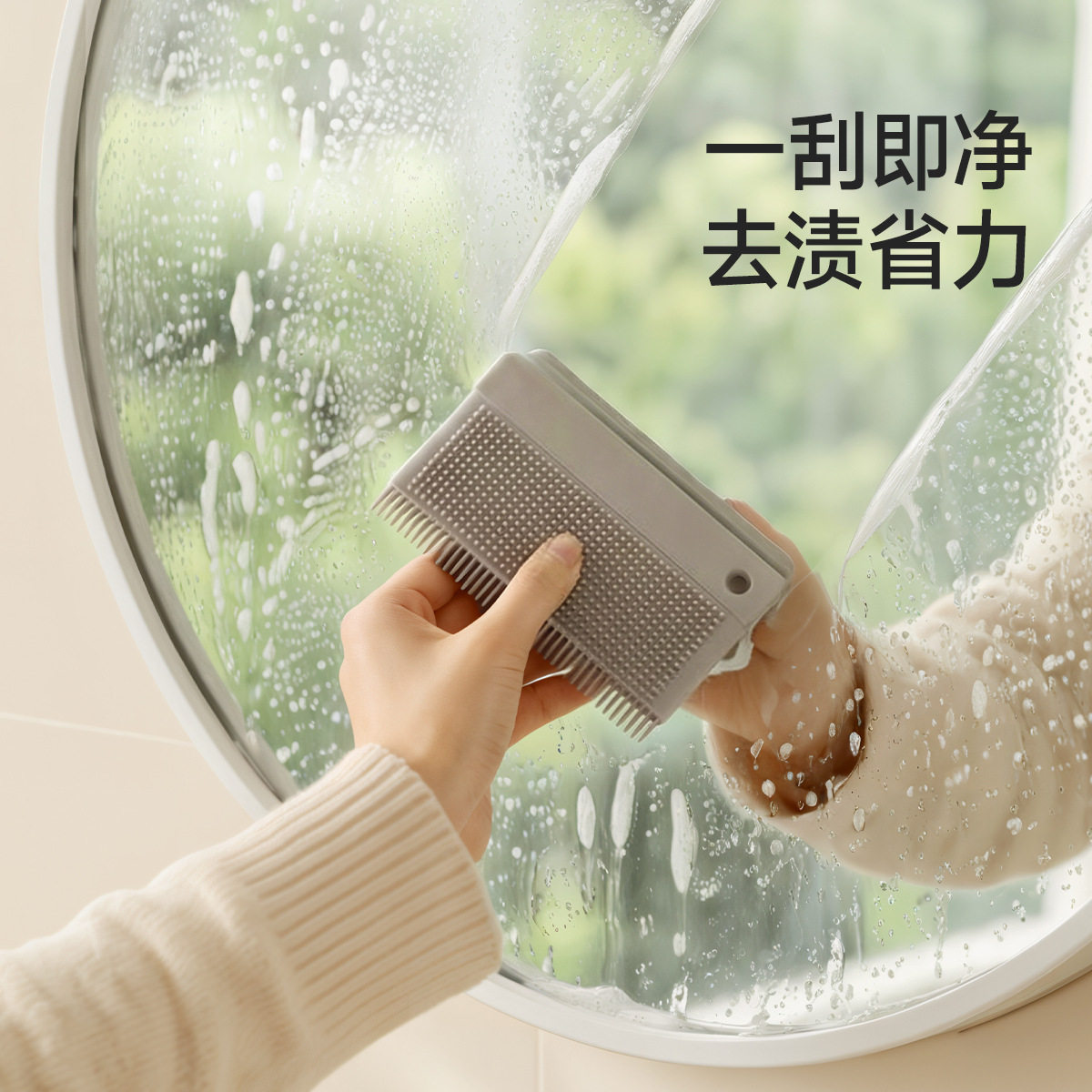 水槽台面清洁刷硅胶小刮板刮水神器卫生间淋浴房玻璃镜子软胶刷
