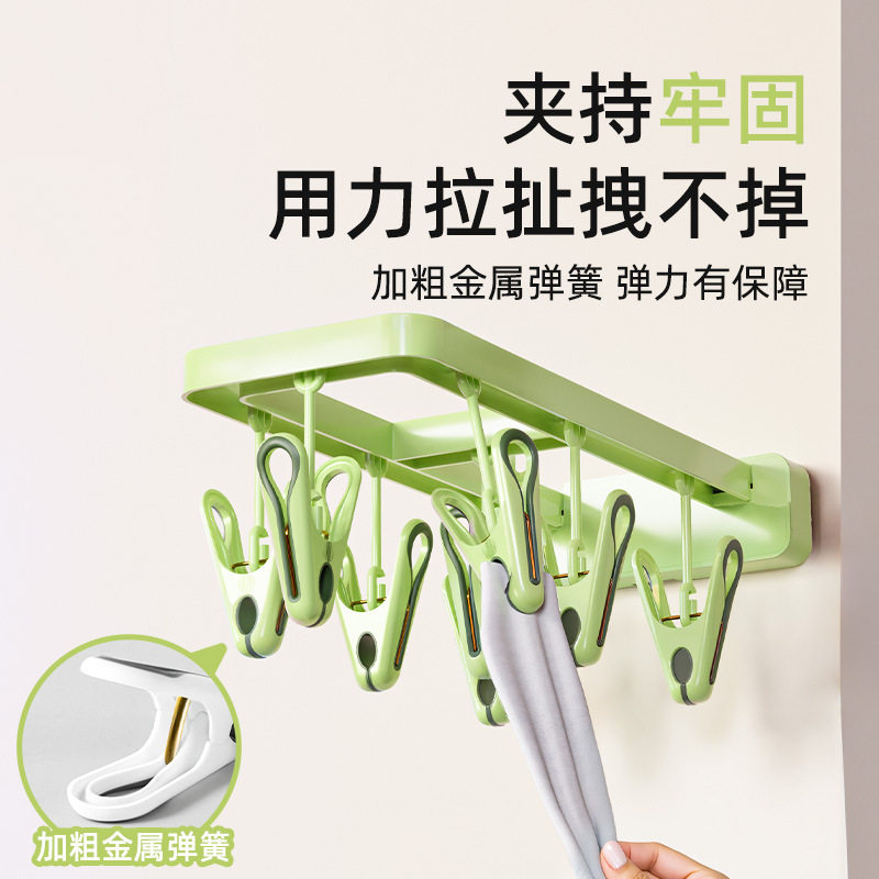 阳台折叠晒袜架子带夹子强力防风夹迷你小号晾衣架内裤内衣晾晒架