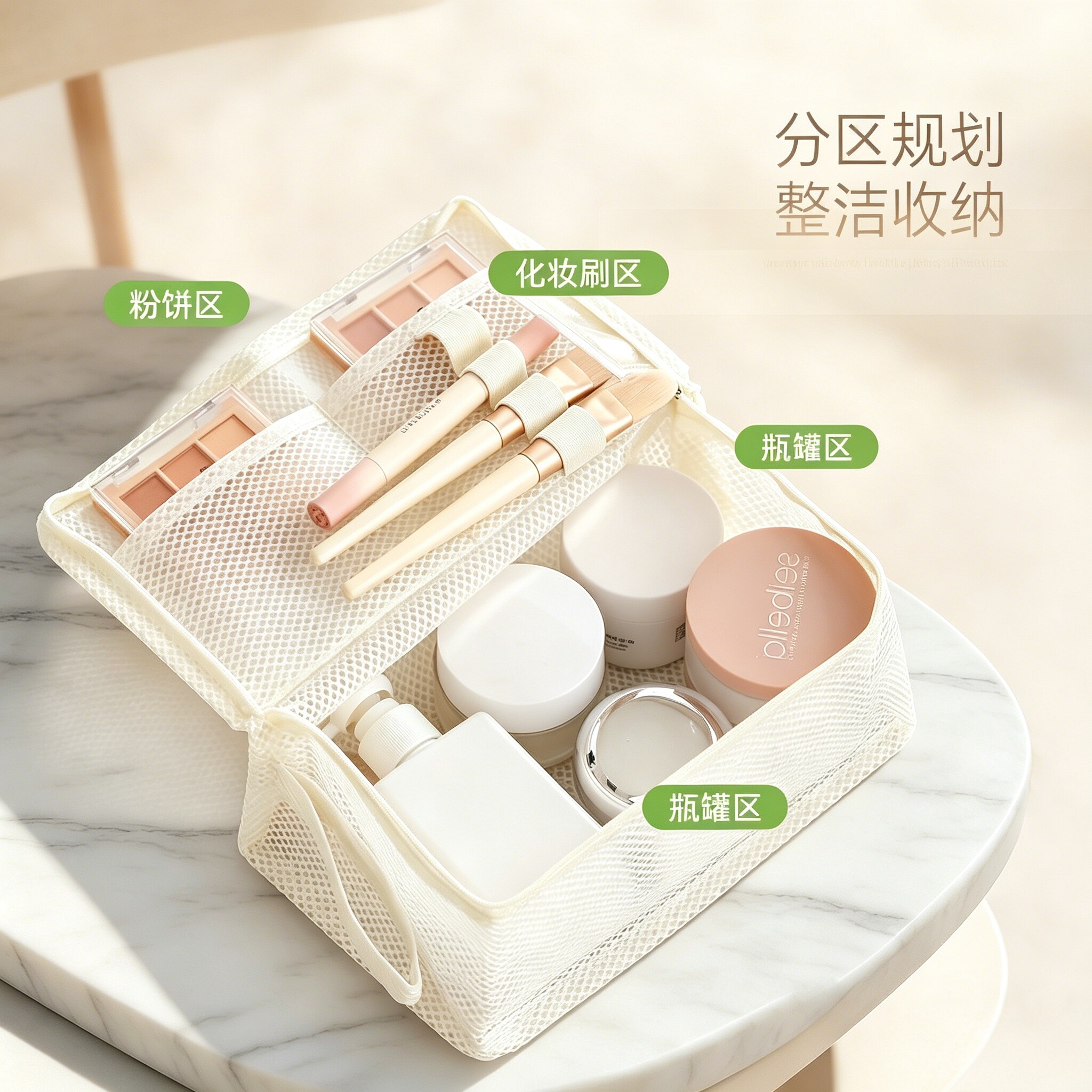 美妆工具化妆包手提防水收纳包大容量旅行户外出差牙刷牙膏洗漱包