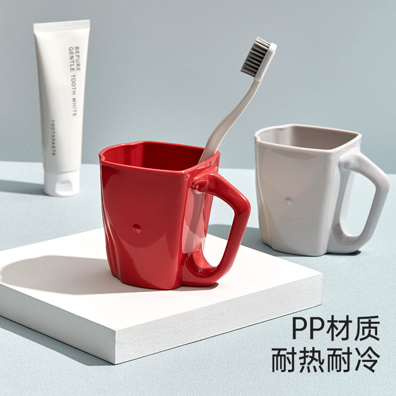 高颜值漱口杯设计感塑料纯色刷牙杯情侣夫妻复古极简约口缸洗漱杯