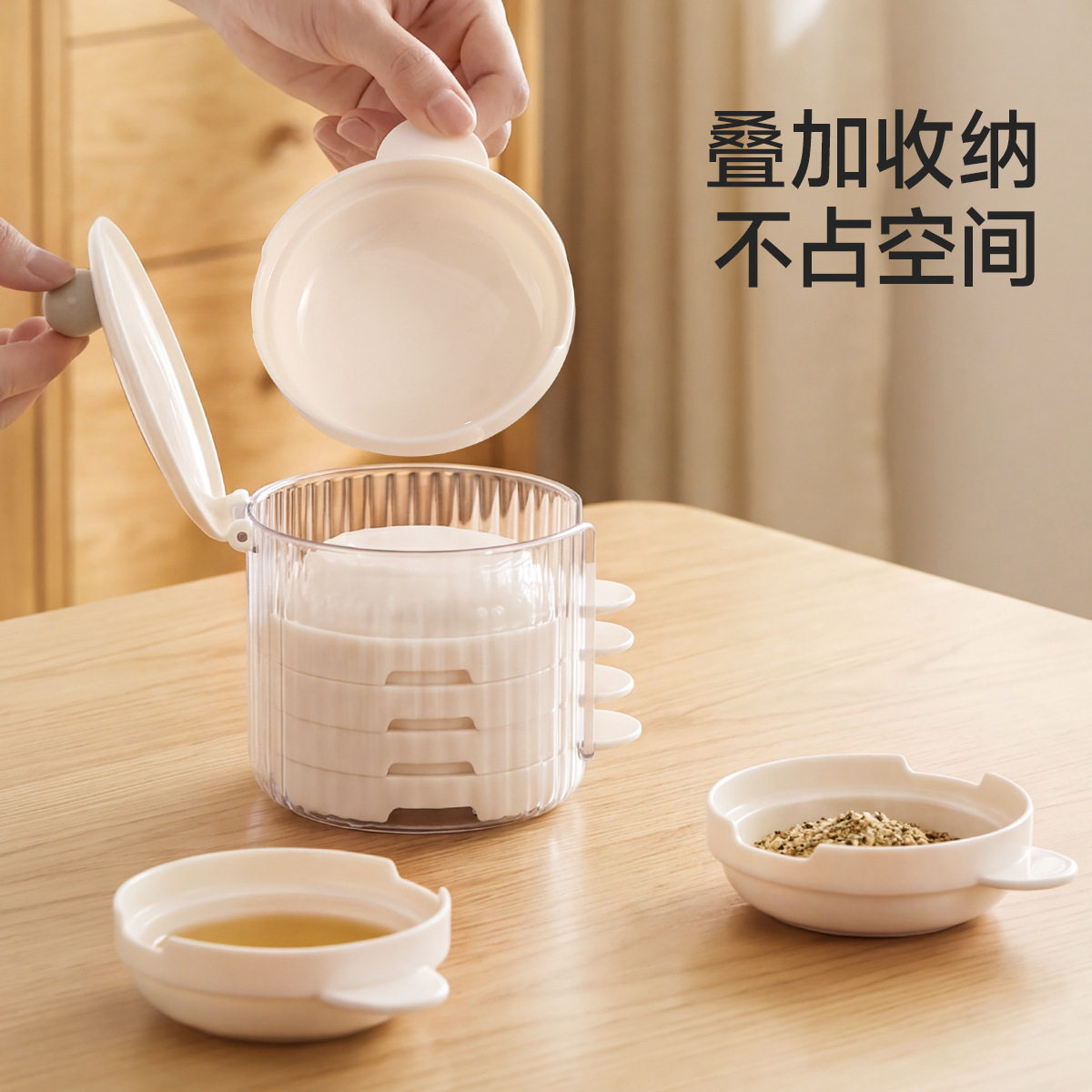 日式蘸料碟套装味碟蘸酱碟酱油醋碟烤肉火锅调味碟调料碟吐骨碟