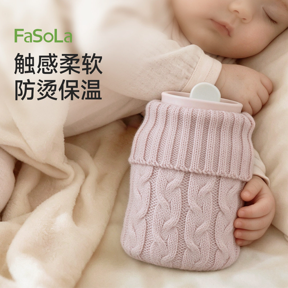 硅胶迷你热水袋防烫防漏宝宝取暖神器上班族女生经期暖腹热敷护腰