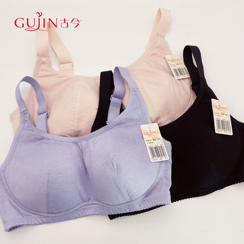 商场内衣古今透气运动