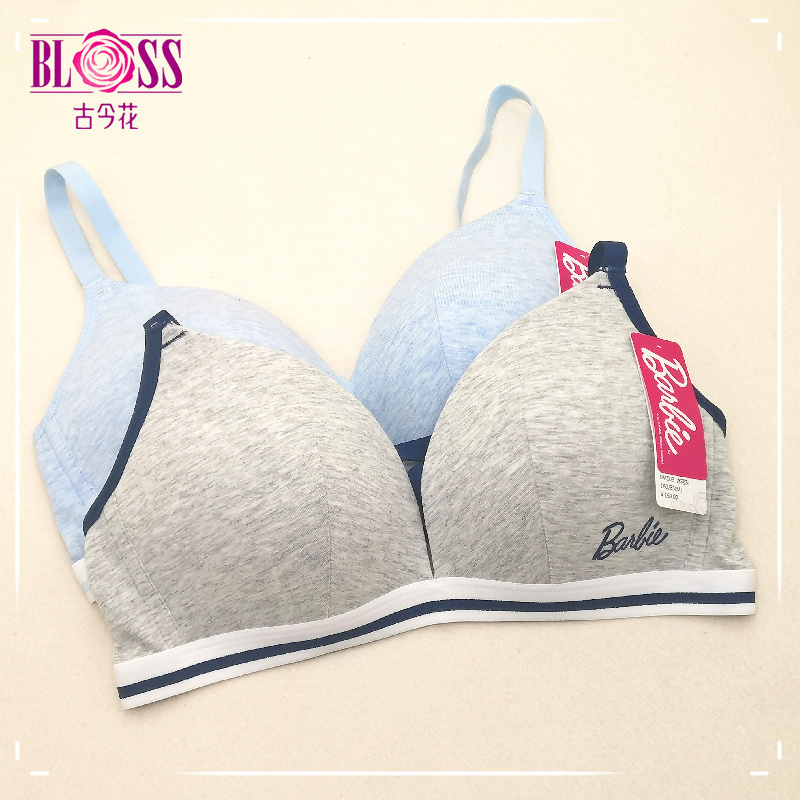 古今少女运动内衣芭比联名美背交叉学生文胸无钢圈薄款棉质胸罩