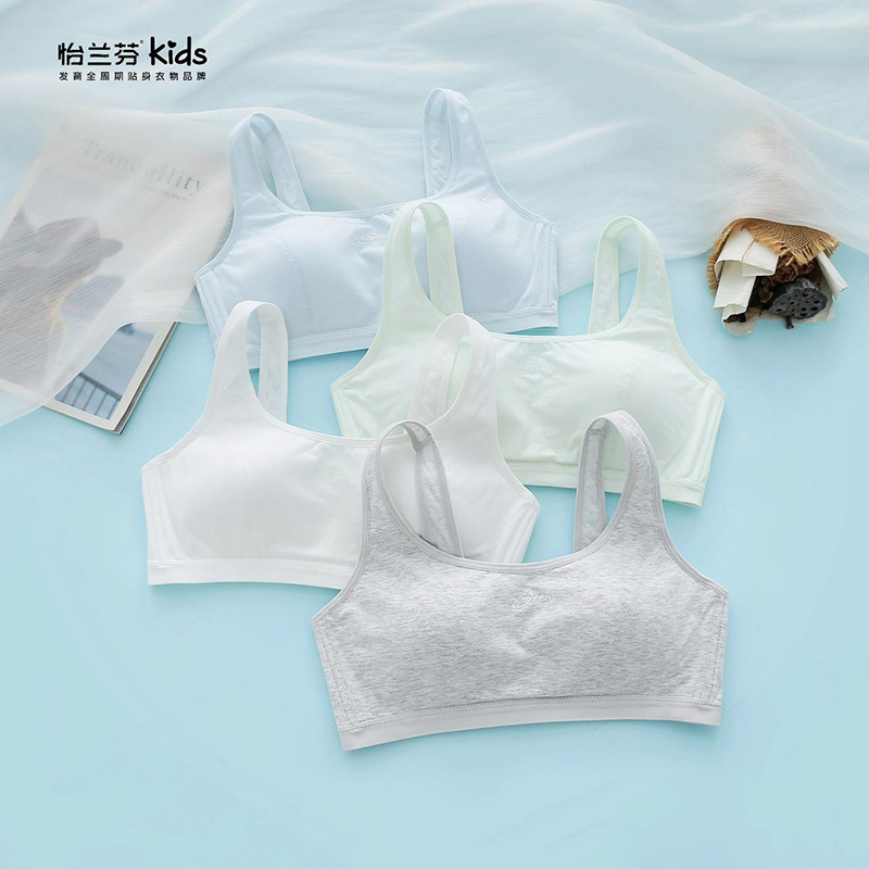 怡兰芬少女全罩杯运动防下垂文胸
