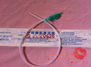 霞燕牌新星 一次性纯硅胶吸痰管硅橡胶吸痰管飞机口8#10#12#超软