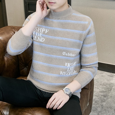 撞色条纹水貂绒半高领毛衣男冬季