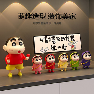 玄关装饰品摆件入户门口鞋柜电视柜客厅家居乔迁新居礼品