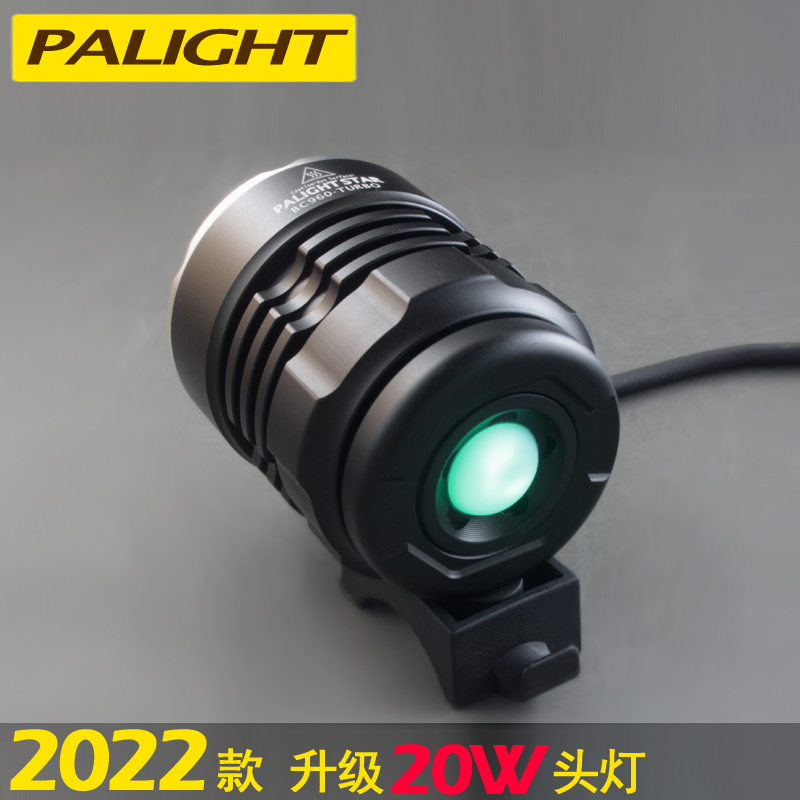 霸光l2c头灯可充电自行车