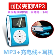 Máy nghe nhạc Mp3 học sinh siêu mỏng dễ thương nghe tiếng Anh chạy Walkman mini màn hình hiển thị card màn hình MP3 - Máy nghe nhạc mp3