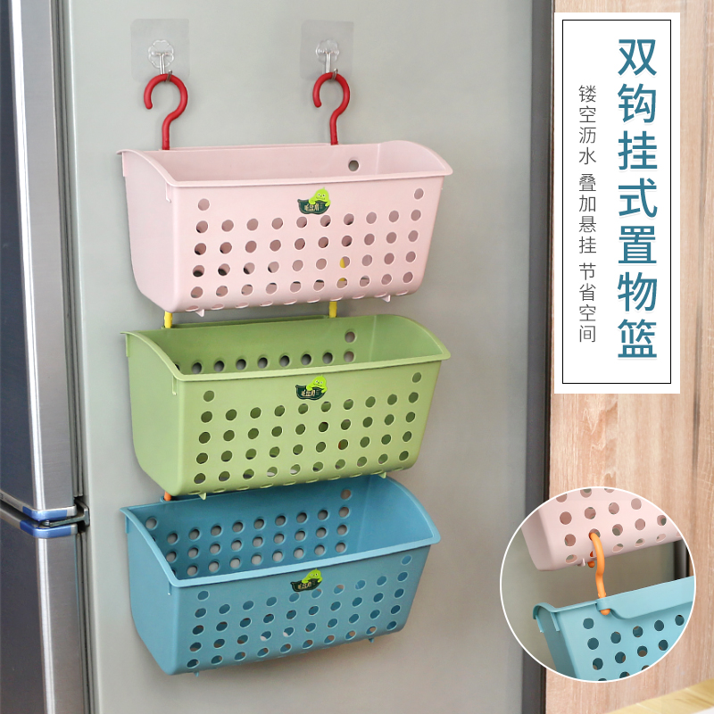 便万家悬挂卫生间化妆用品置物篮