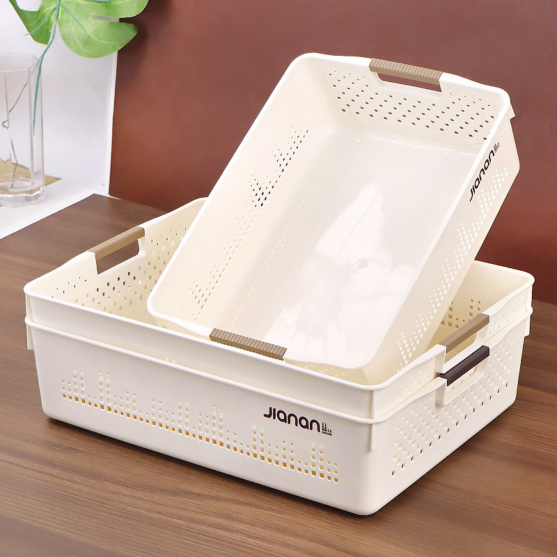 塑料筐桌面零食玩具杂物收纳盒家用浴室卫生间厨房整理储物小篮子,收纳整理,桌面收纳盒,淘宝优惠券,粉丝福利购,淘宝优惠卷