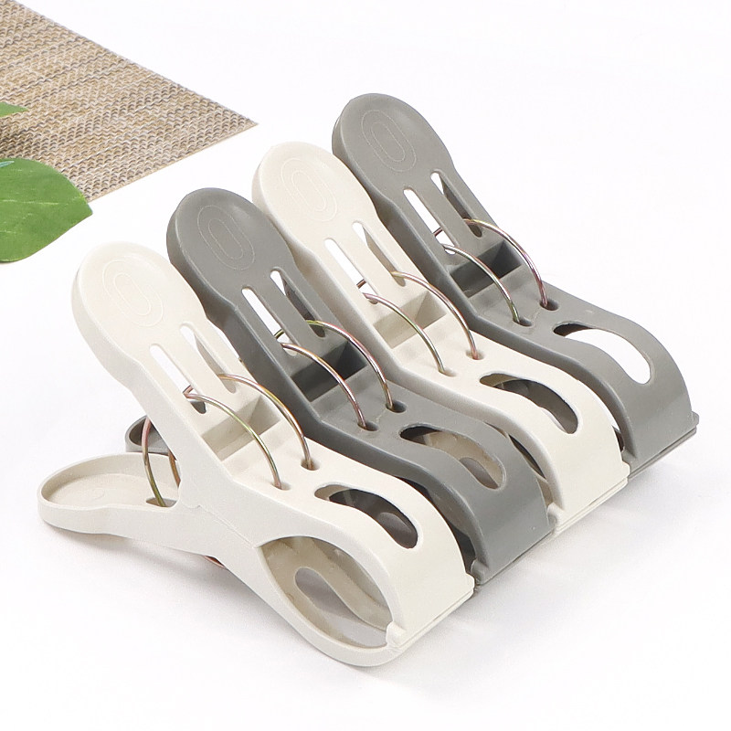 晒被子大夹子大号塑料夹防风固定器晒衣服夹子晾衣架晾被子晒被夹,收纳整理,夹子,淘宝优惠券,粉丝福利购,淘宝优惠卷