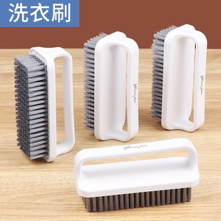 家用大号方形刷子洗衣刷塑料软毛清洁鞋刷子洗衣服硬毛板刷鞋刷