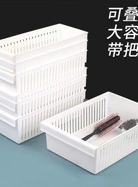白色桌面收纳盒家用储物盒浴室厨房橱柜置物篮 杂物化妆品整理盒