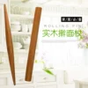 Товары от 春途优品