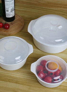 微波炉专用盒蒸笼器皿家用大小号塑料碗蒸饭盒圆形蒸锅碗加热用具