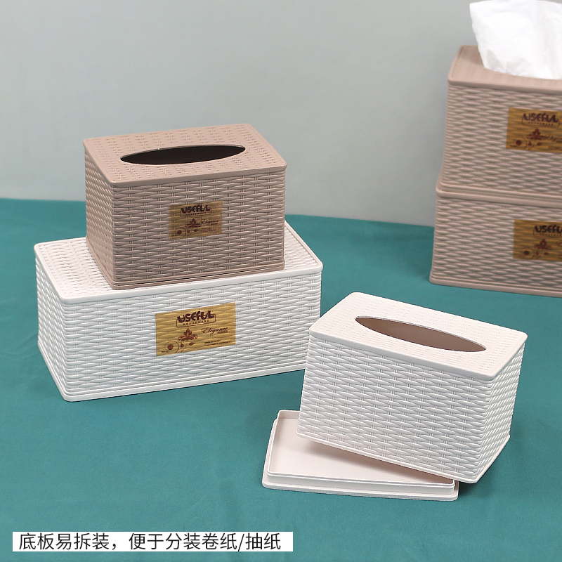 饭店家居塑料编制车用纸巾盒